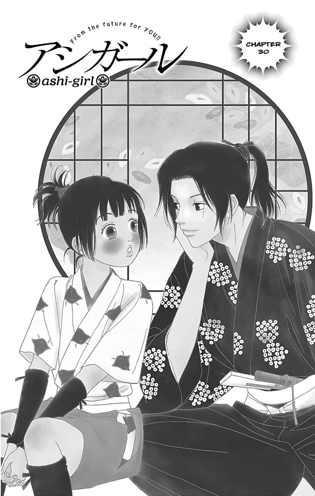 Ashi-Girl Chap 30 - Next Chap 31