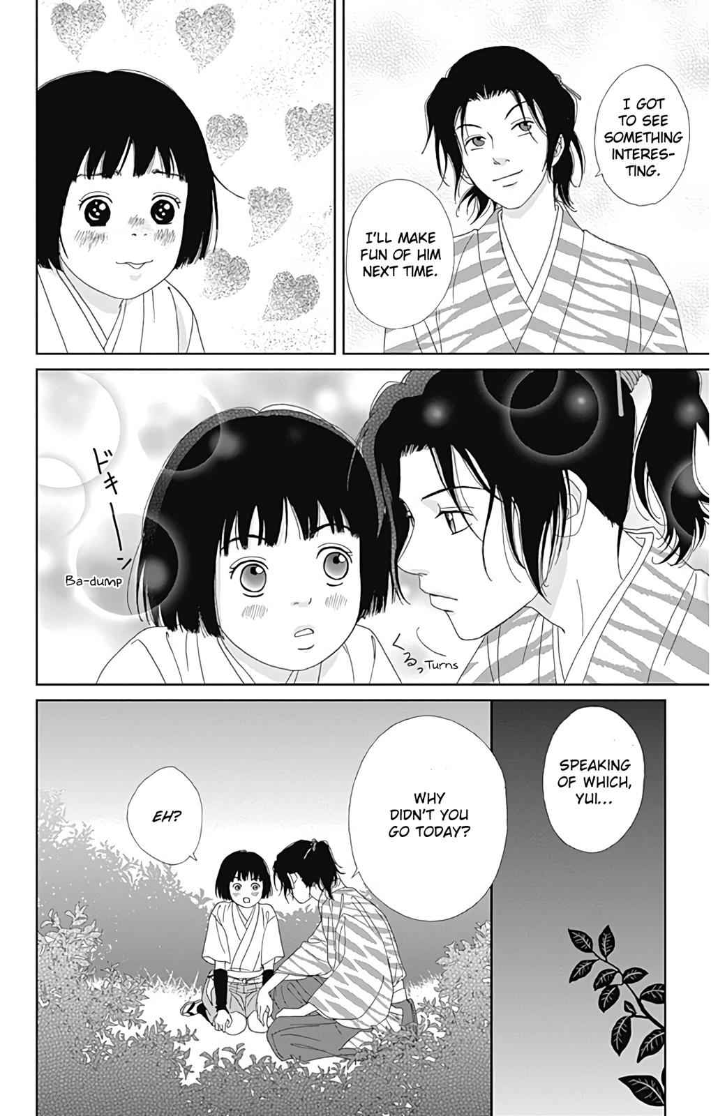 Ashi-Girl Chap 30 - Next Chap 31