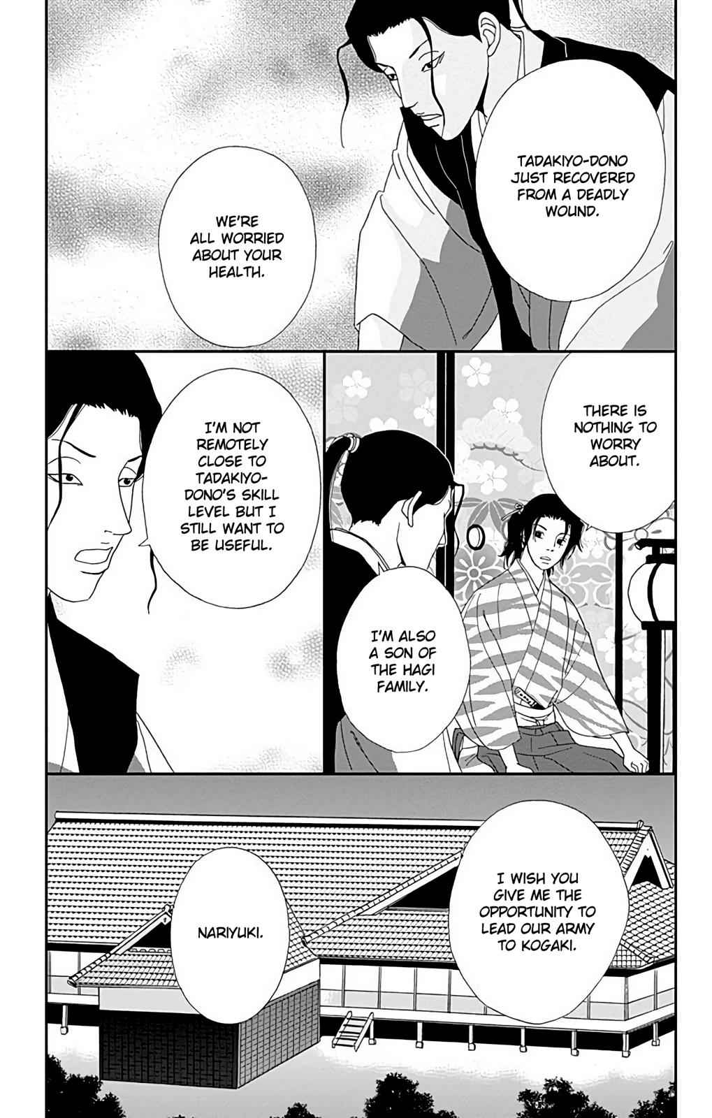 Ashi-Girl Chap 31 - Next Chap 32