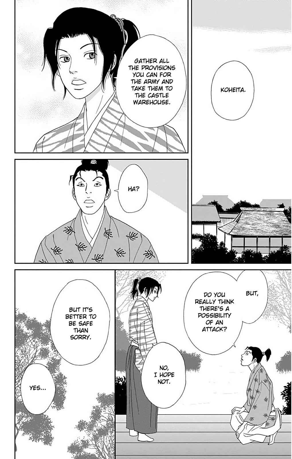 Ashi-Girl Chap 31 - Next Chap 32