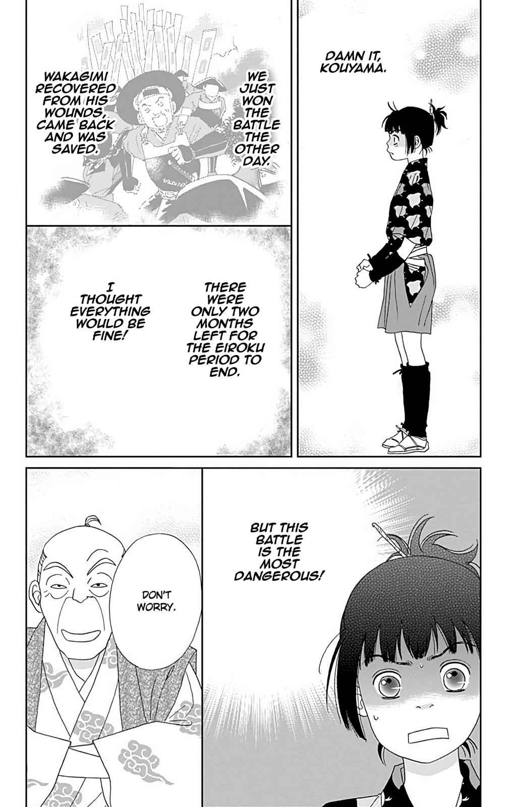 Ashi-Girl Chap 31 - Next Chap 32