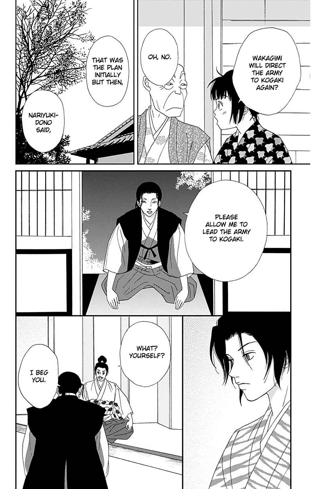 Ashi-Girl Chap 31 - Next Chap 32