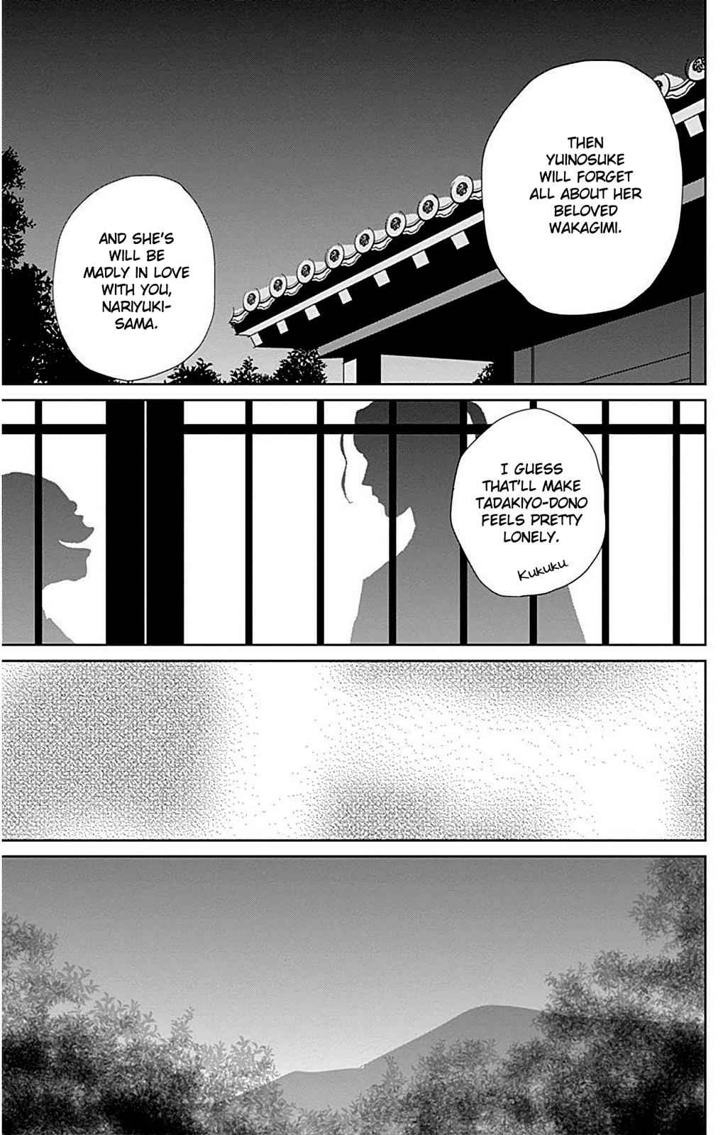 Ashi-Girl Chap 31 - Next Chap 32