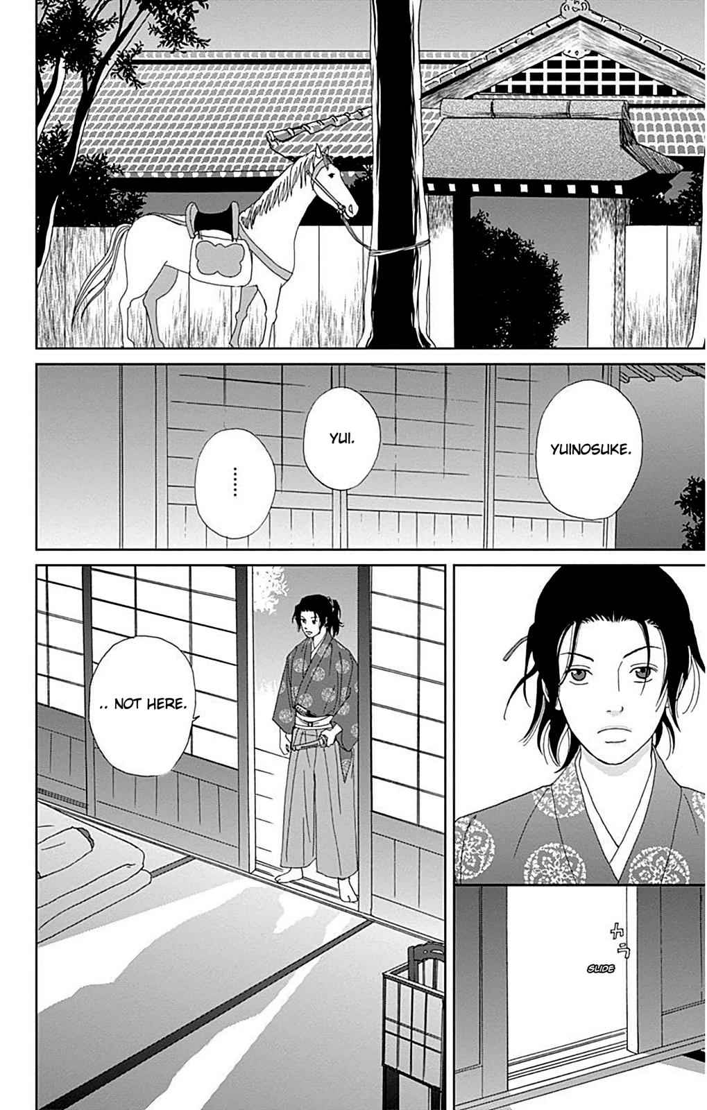 Ashi-Girl Chap 31 - Next Chap 32
