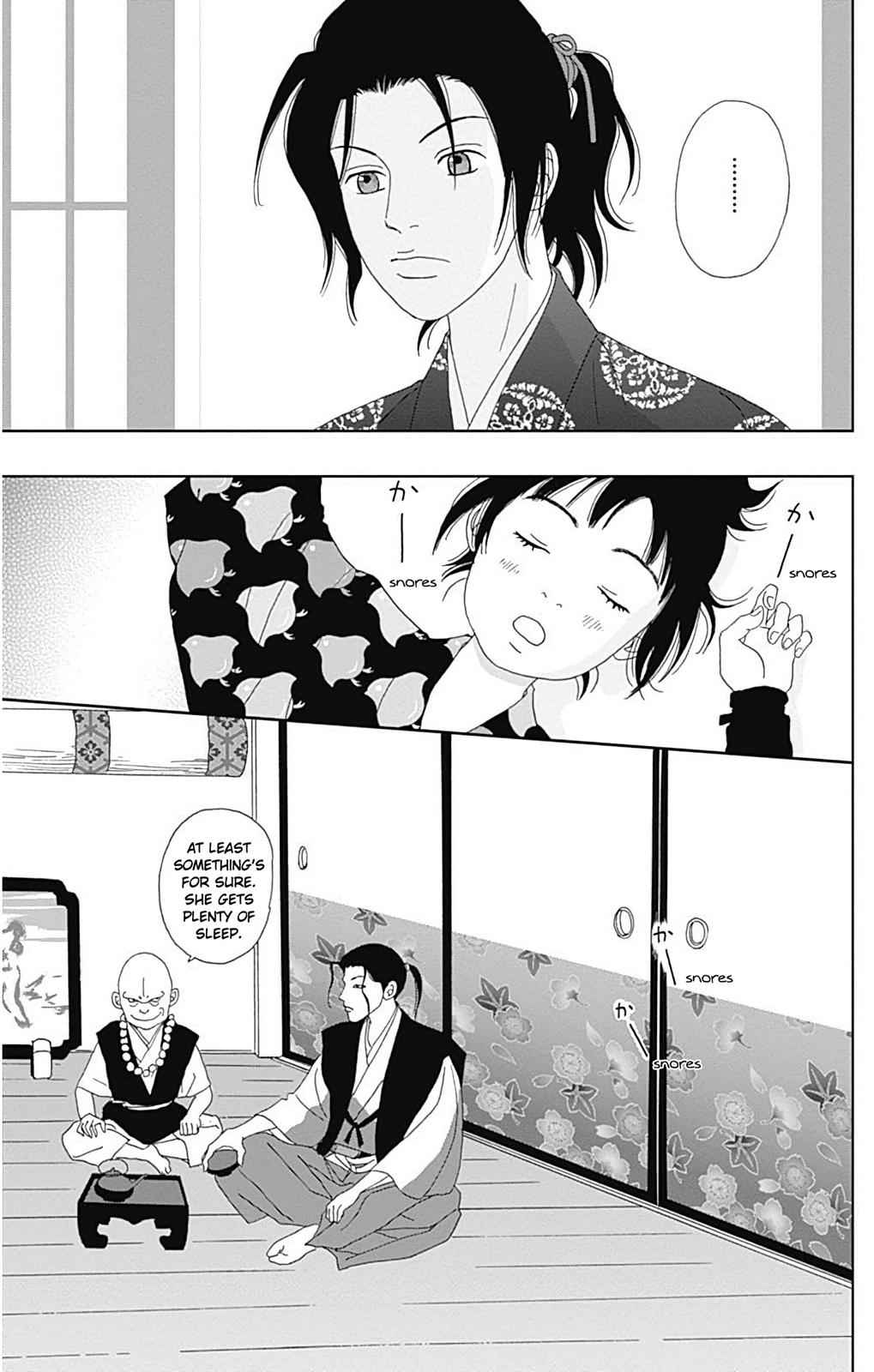 Ashi-Girl Chap 31 - Next Chap 32
