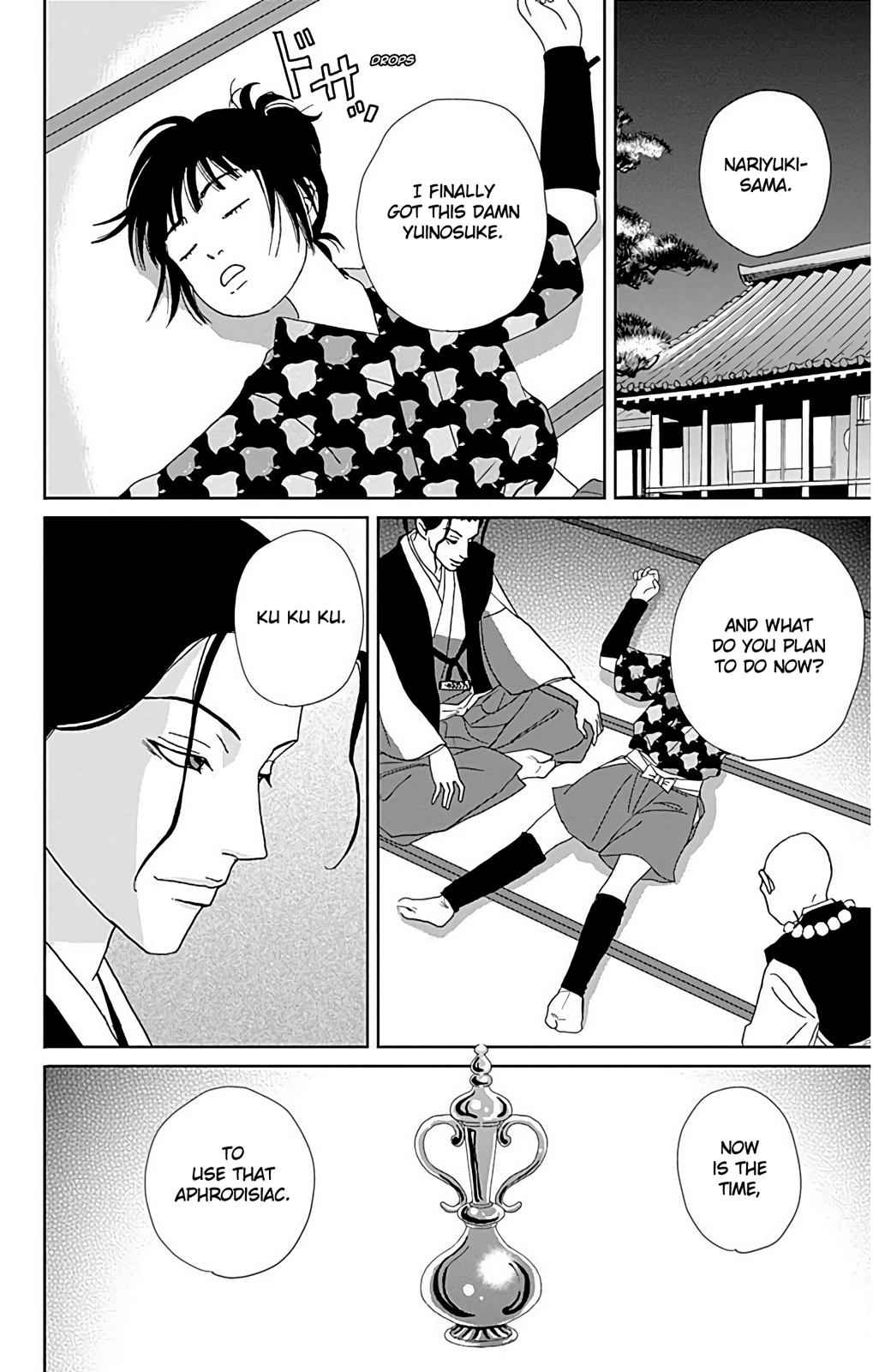 Ashi-Girl Chap 31 - Next Chap 32