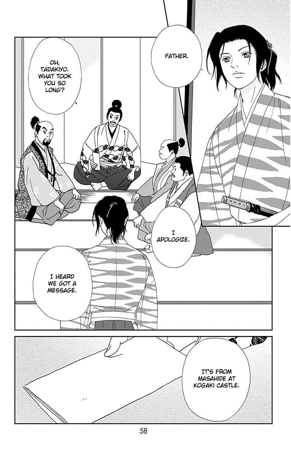 Ashi-Girl Chap 31 - Next Chap 32