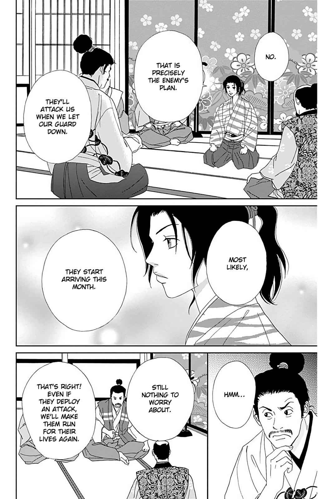 Ashi-Girl Chap 31 - Next Chap 32
