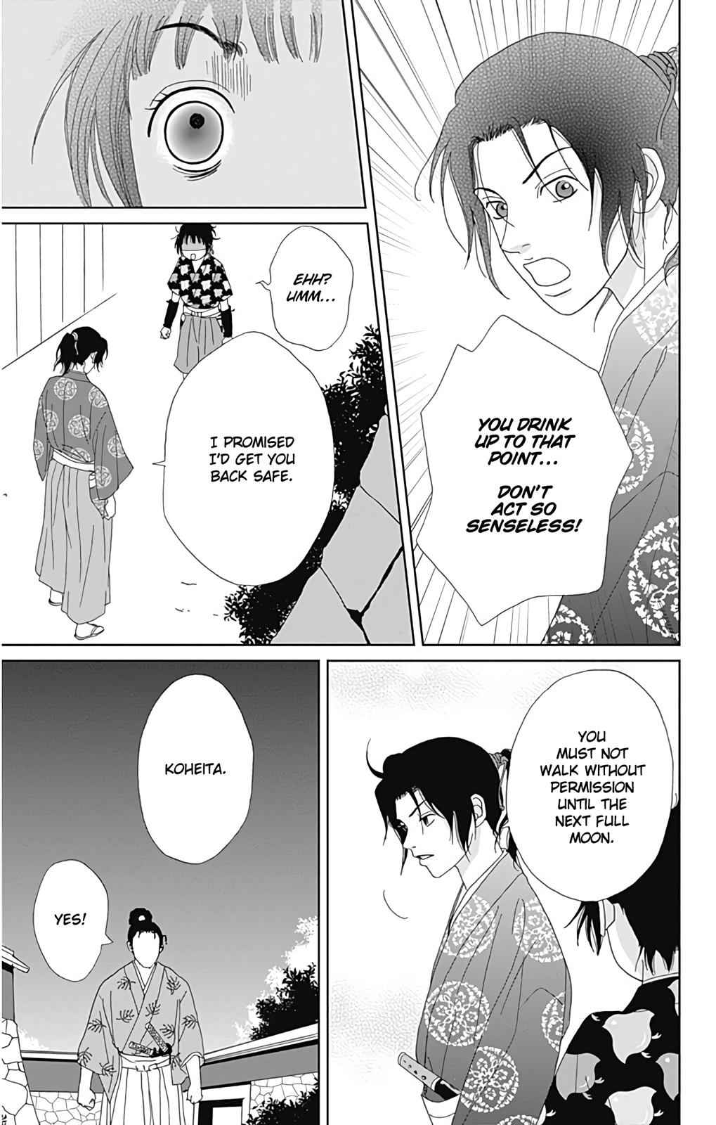 Ashi-Girl Chap 32 - Next Chap 33