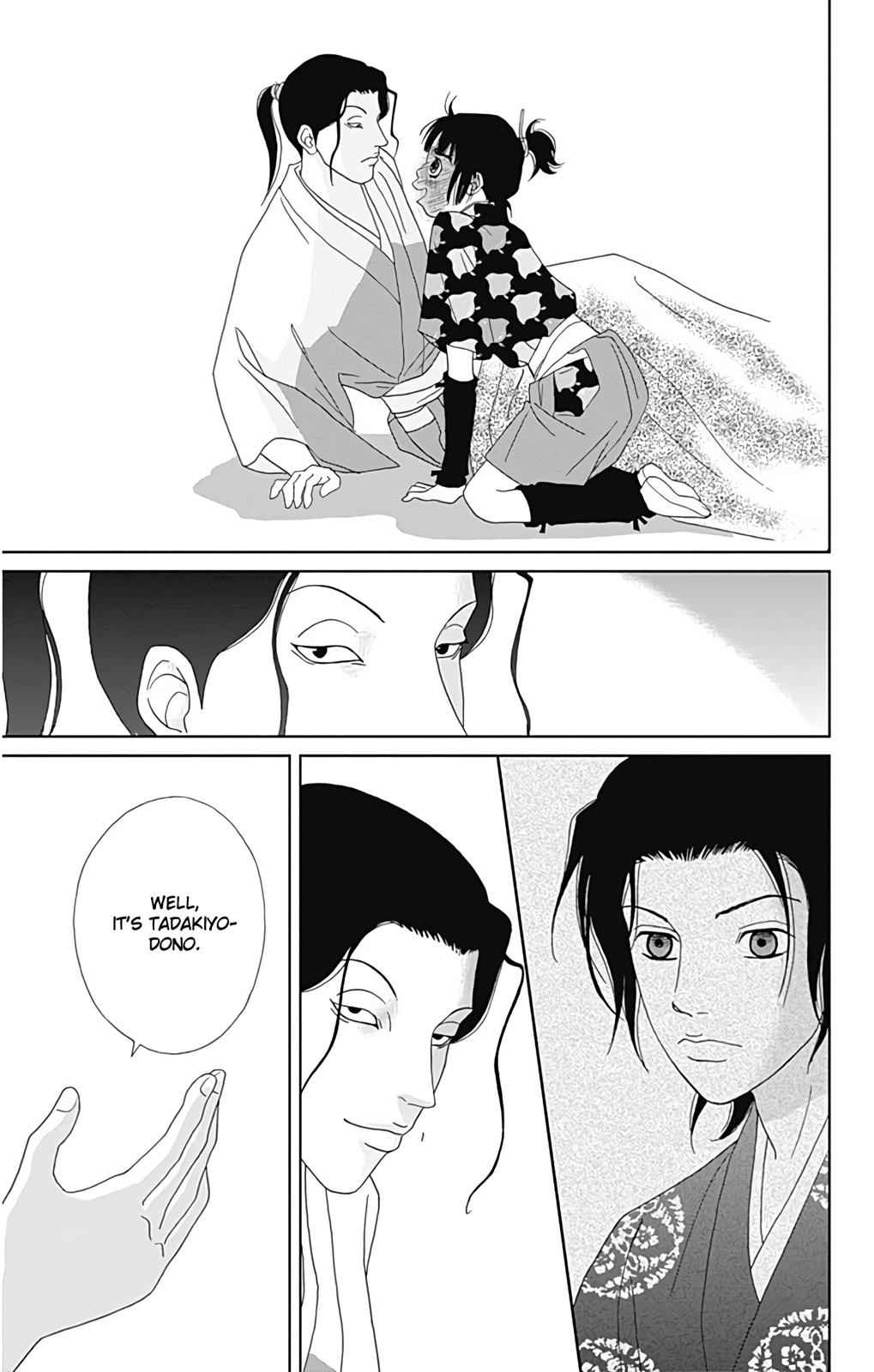 Ashi-Girl Chap 32 - Next Chap 33