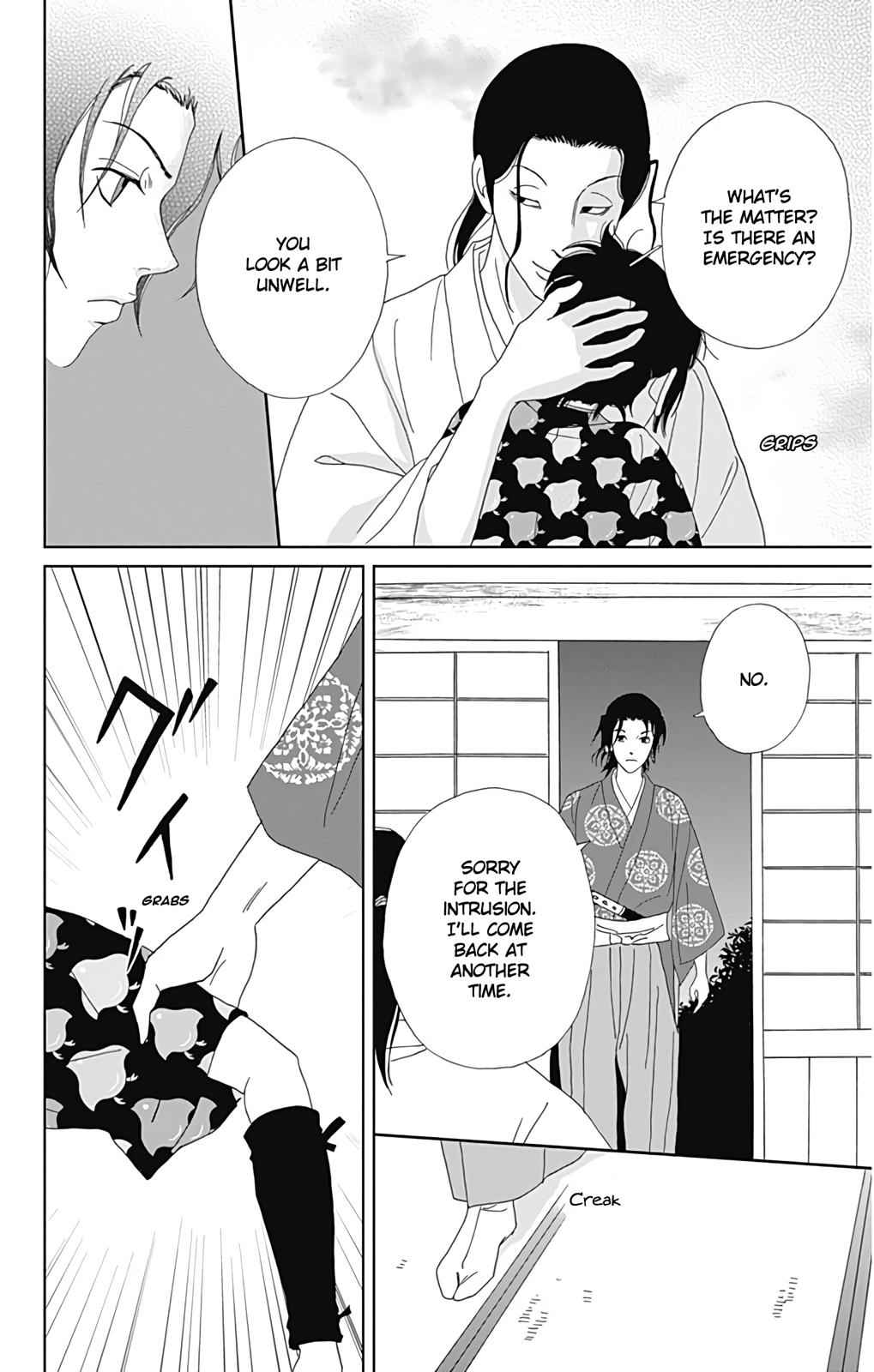 Ashi-Girl Chap 32 - Next Chap 33