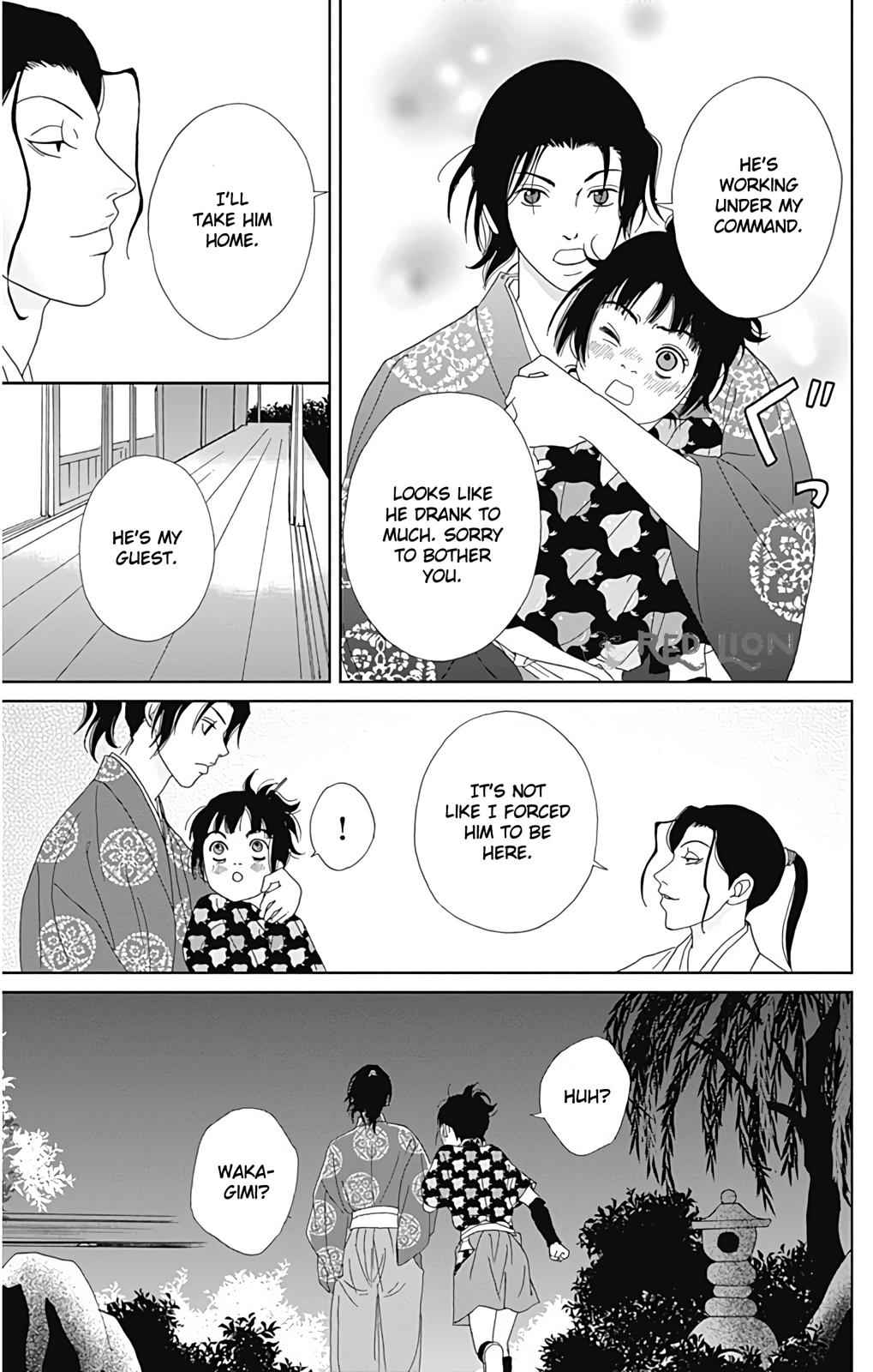 Ashi-Girl Chap 32 - Next Chap 33