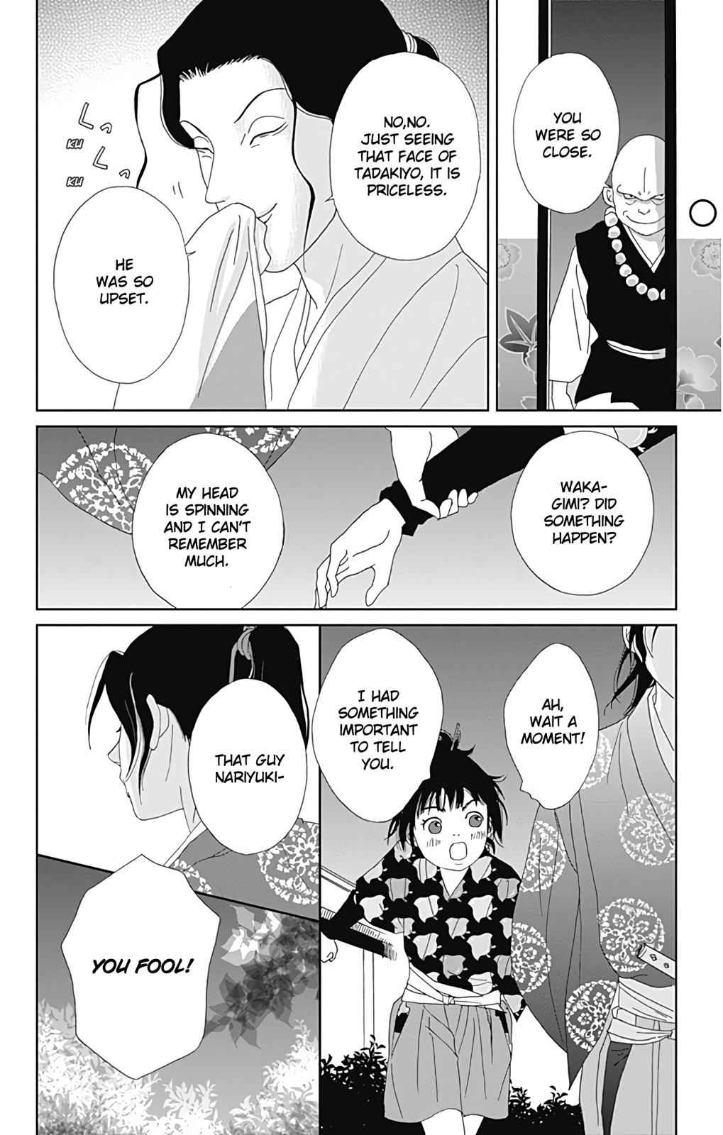 Ashi-Girl Chap 32 - Next Chap 33