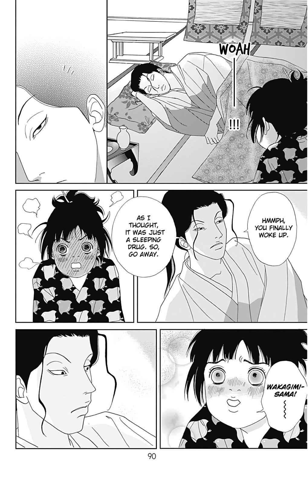 Ashi-Girl Chap 32 - Next Chap 33