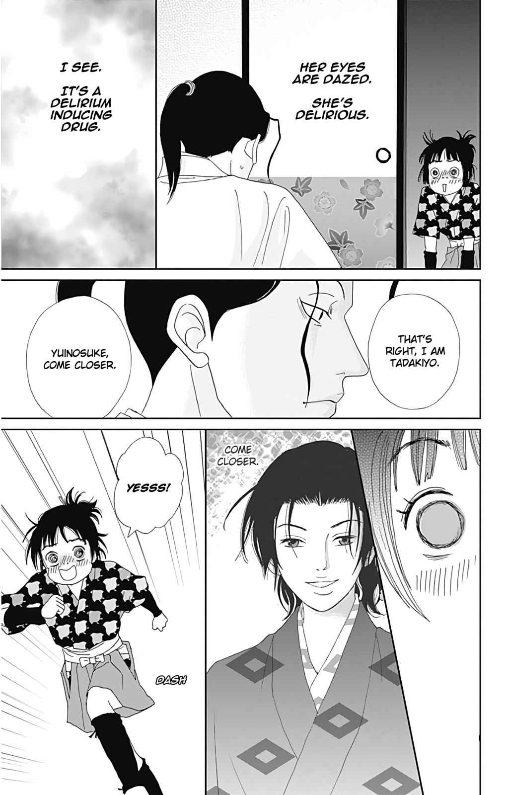 Ashi-Girl Chap 32 - Next Chap 33
