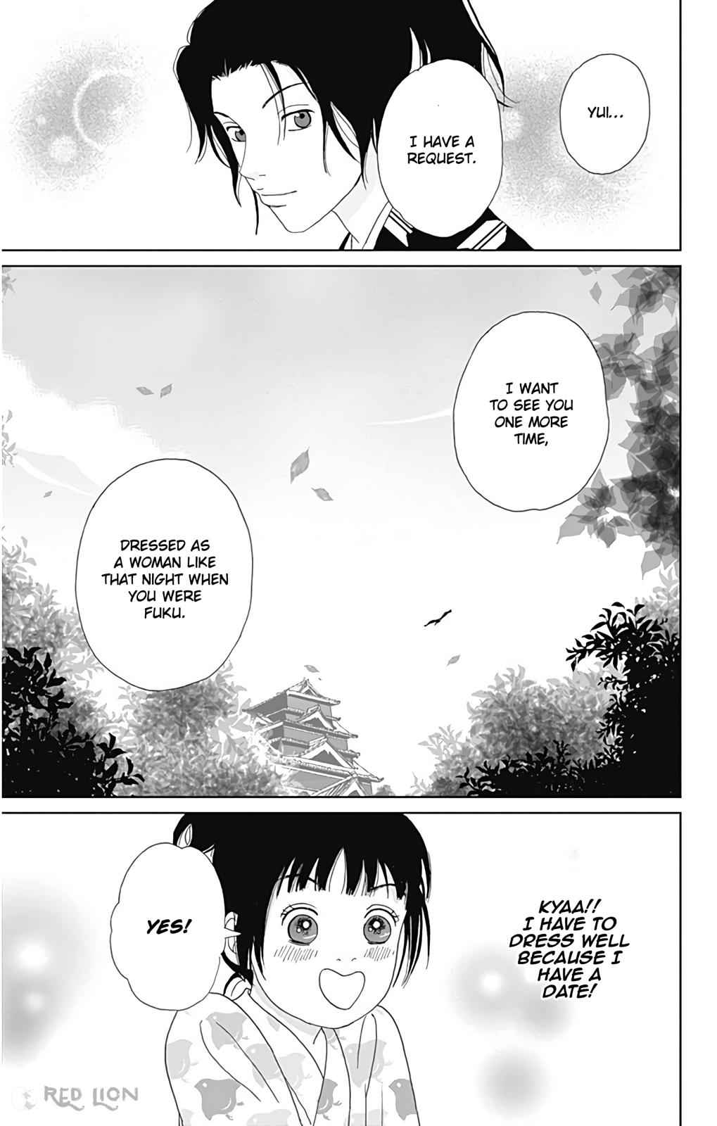 Ashi-Girl Chap 32 - Next Chap 33