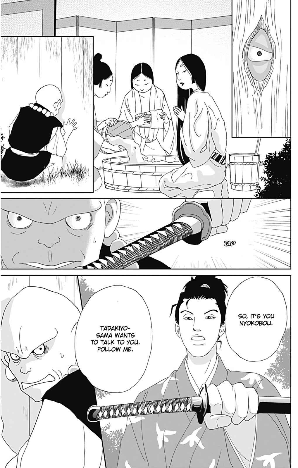 Ashi-Girl Chap 32 - Next Chap 33