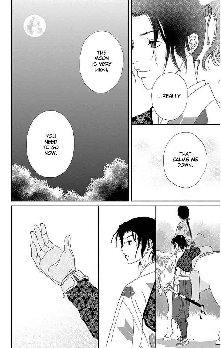 Ashi-Girl Chap 33 - Next Chap 34