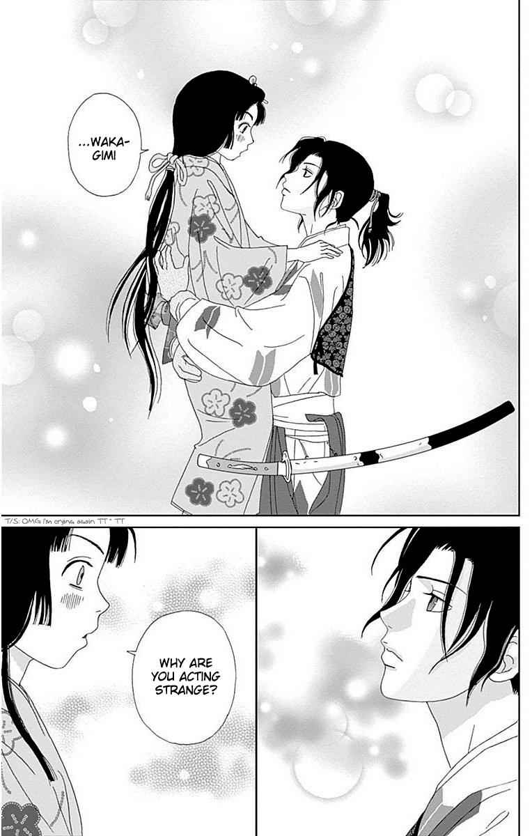 Ashi-Girl Chap 33 - Next Chap 34