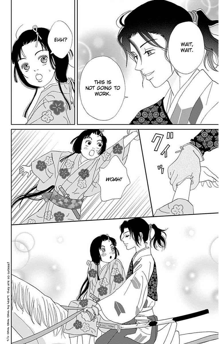 Ashi-Girl Chap 33 - Next Chap 34