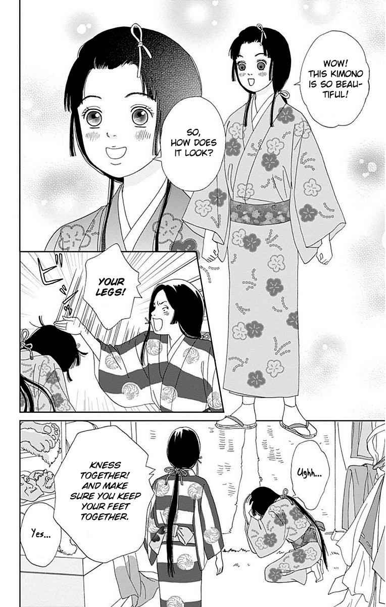 Ashi-Girl Chap 33 - Next Chap 34