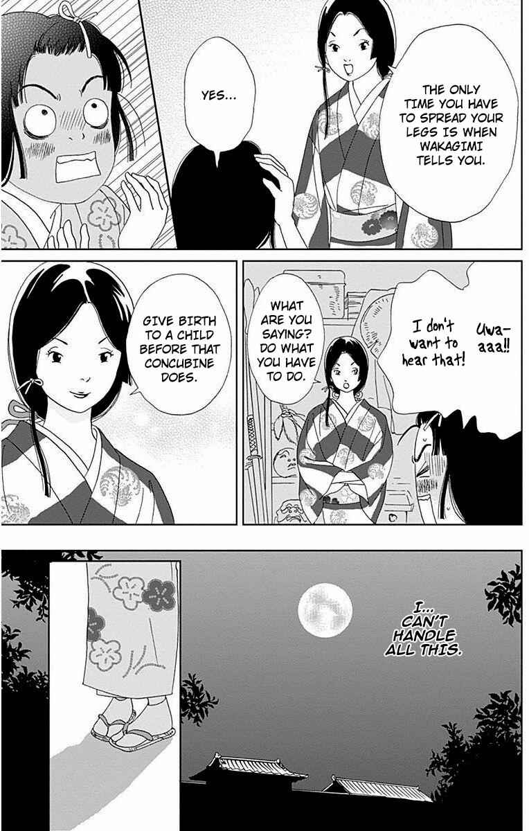Ashi-Girl Chap 33 - Next Chap 34