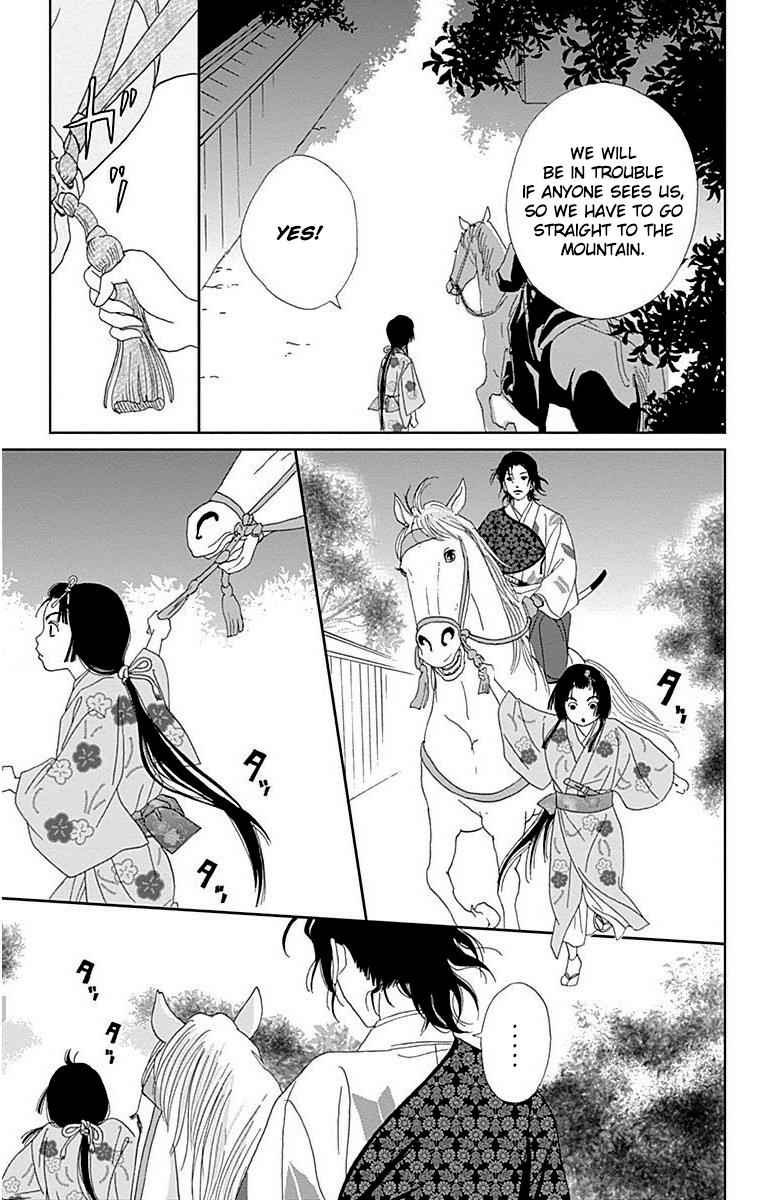 Ashi-Girl Chap 33 - Next Chap 34