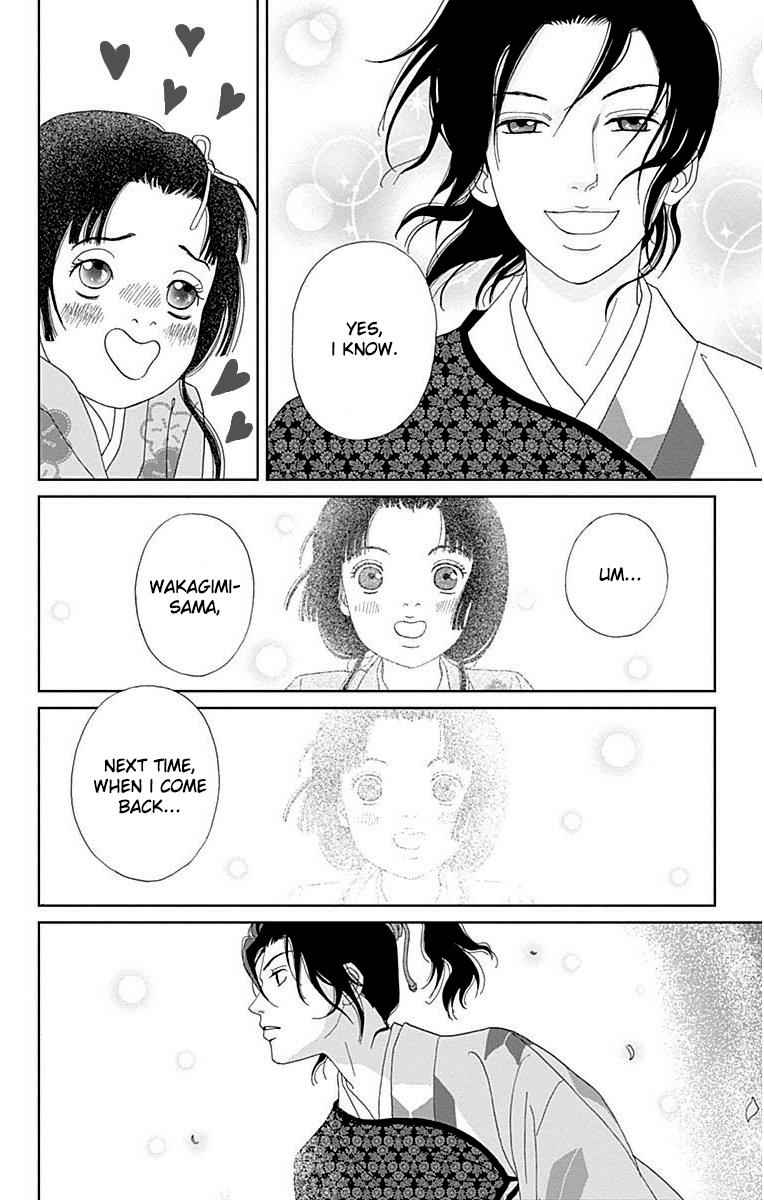 Ashi-Girl Chap 33 - Next Chap 34