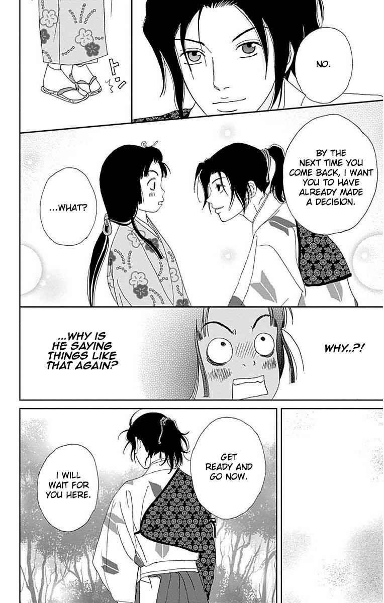 Ashi-Girl Chap 33 - Next Chap 34