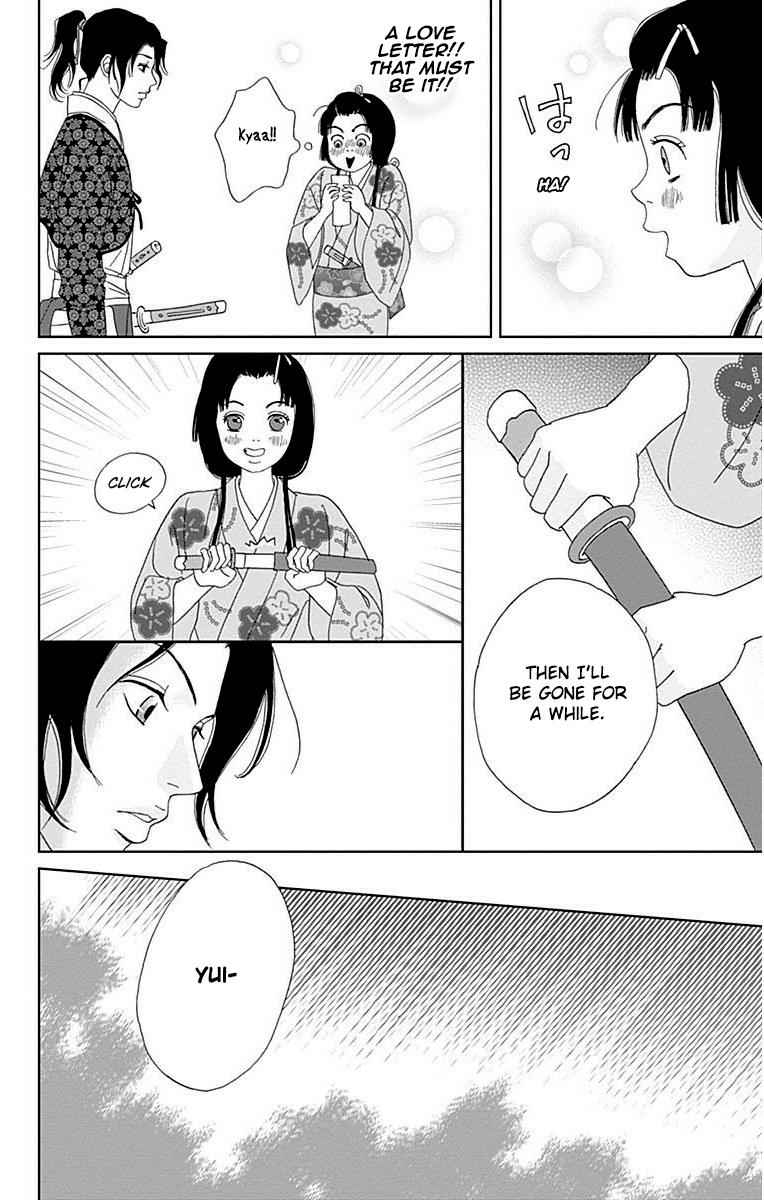 Ashi-Girl Chap 33 - Next Chap 34