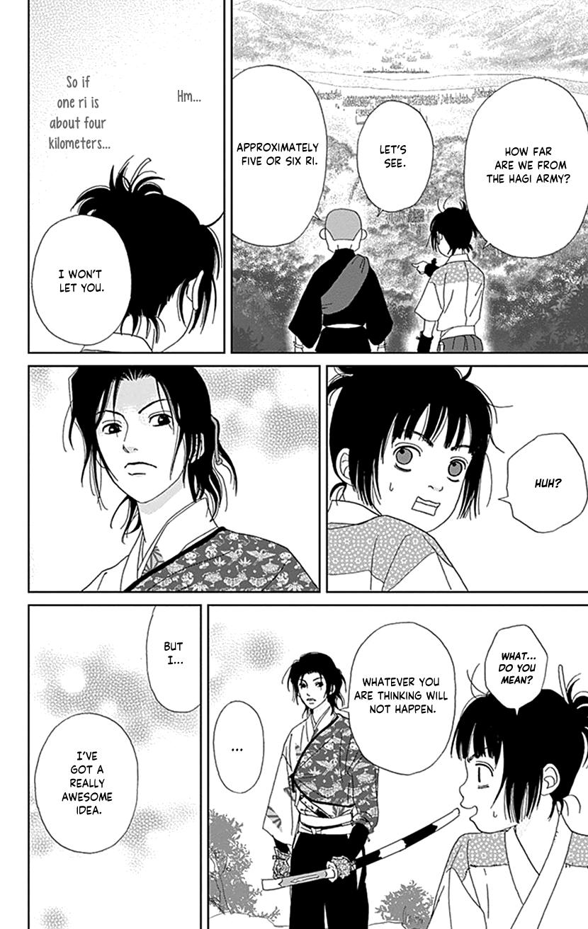Ashi-Girl Chap 47 - Next Chap 48