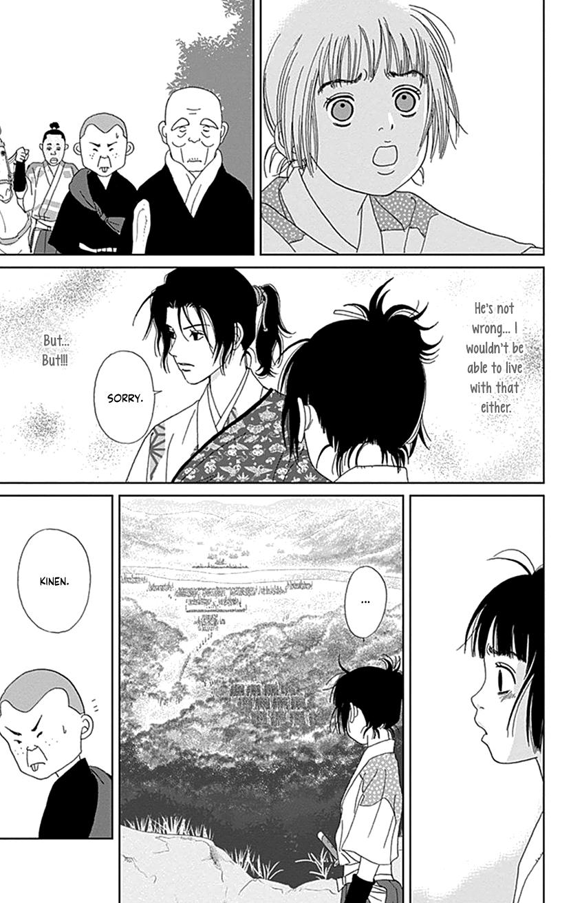 Ashi-Girl Chap 47 - Next Chap 48