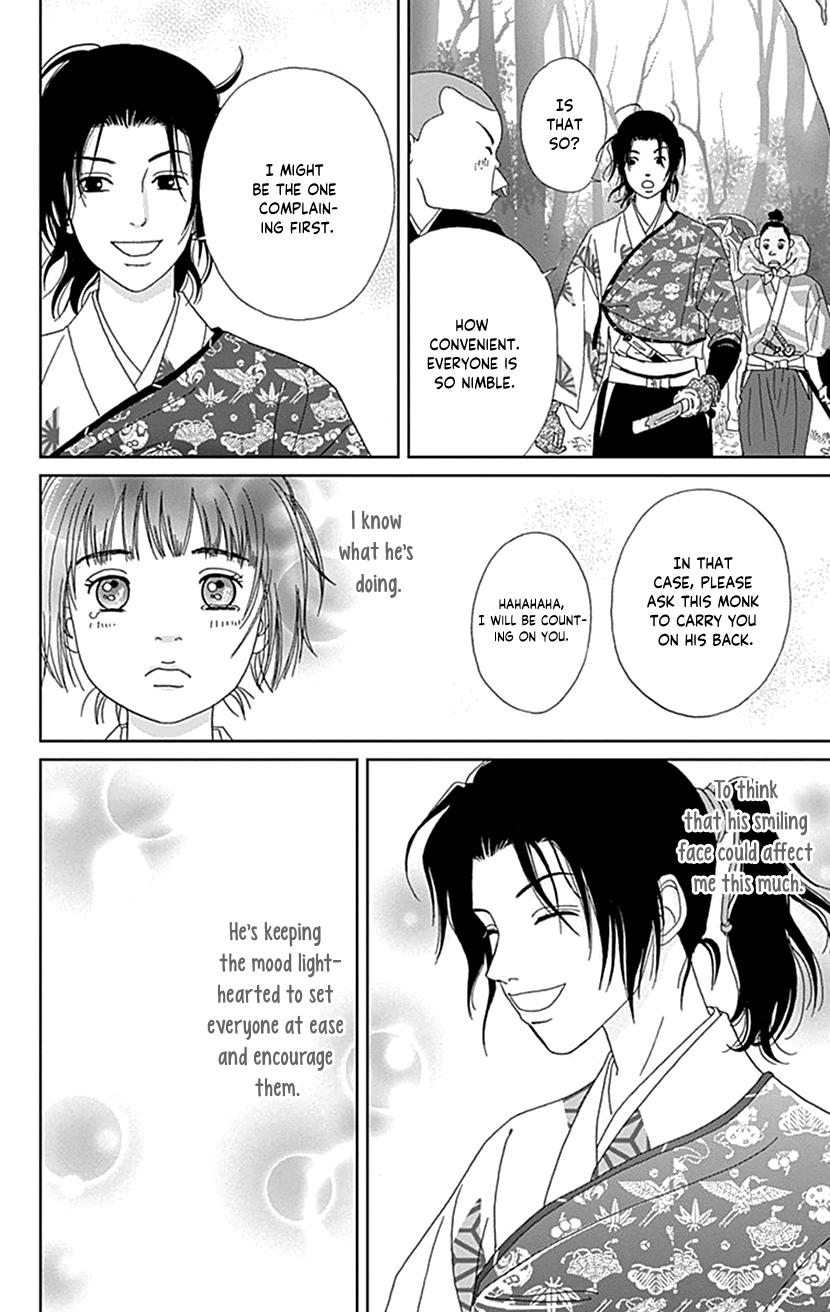 Ashi-Girl Chap 47 - Next Chap 48