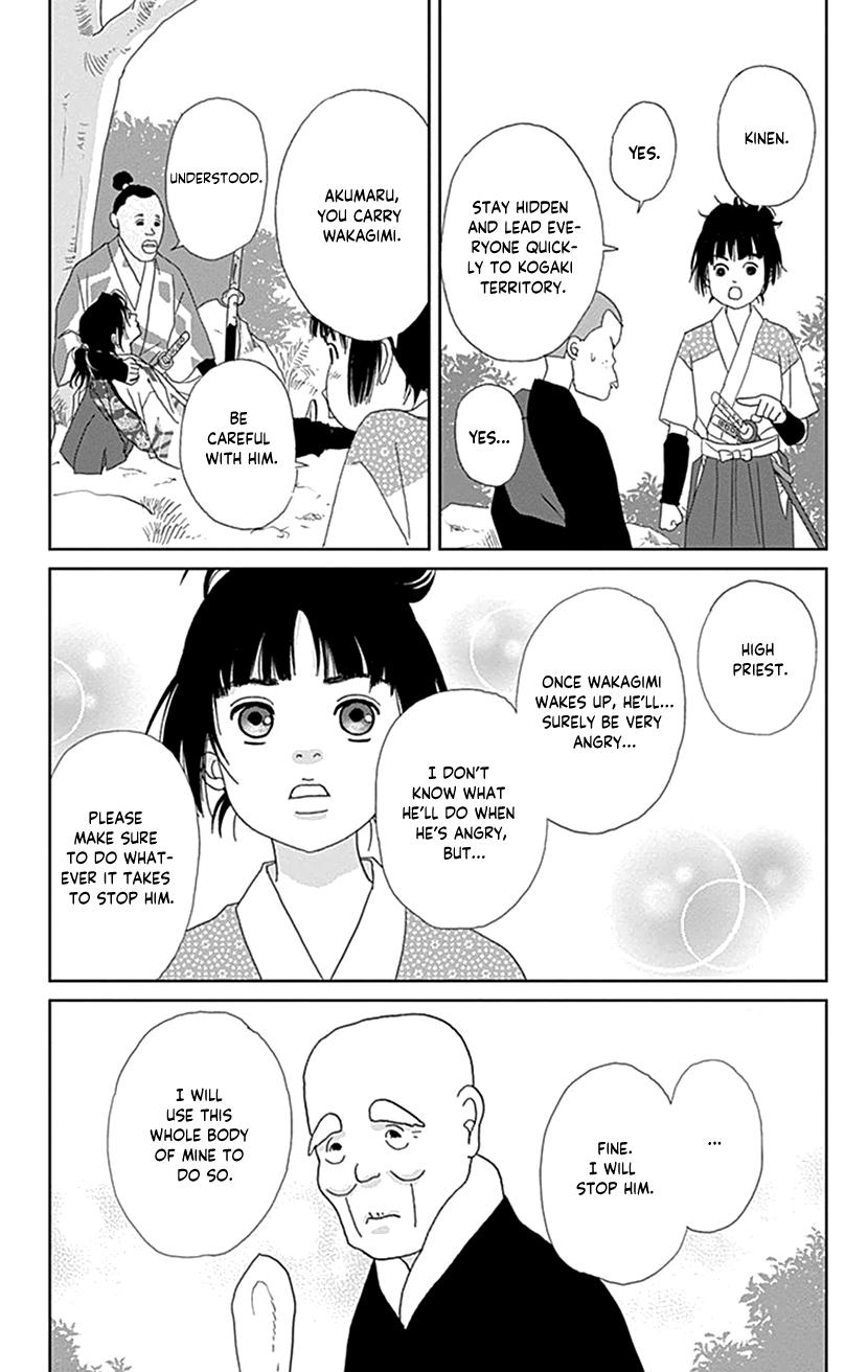 Ashi-Girl Chap 47 - Next Chap 48