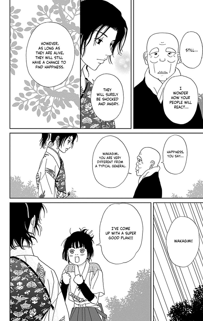 Ashi-Girl Chap 47 - Next Chap 48