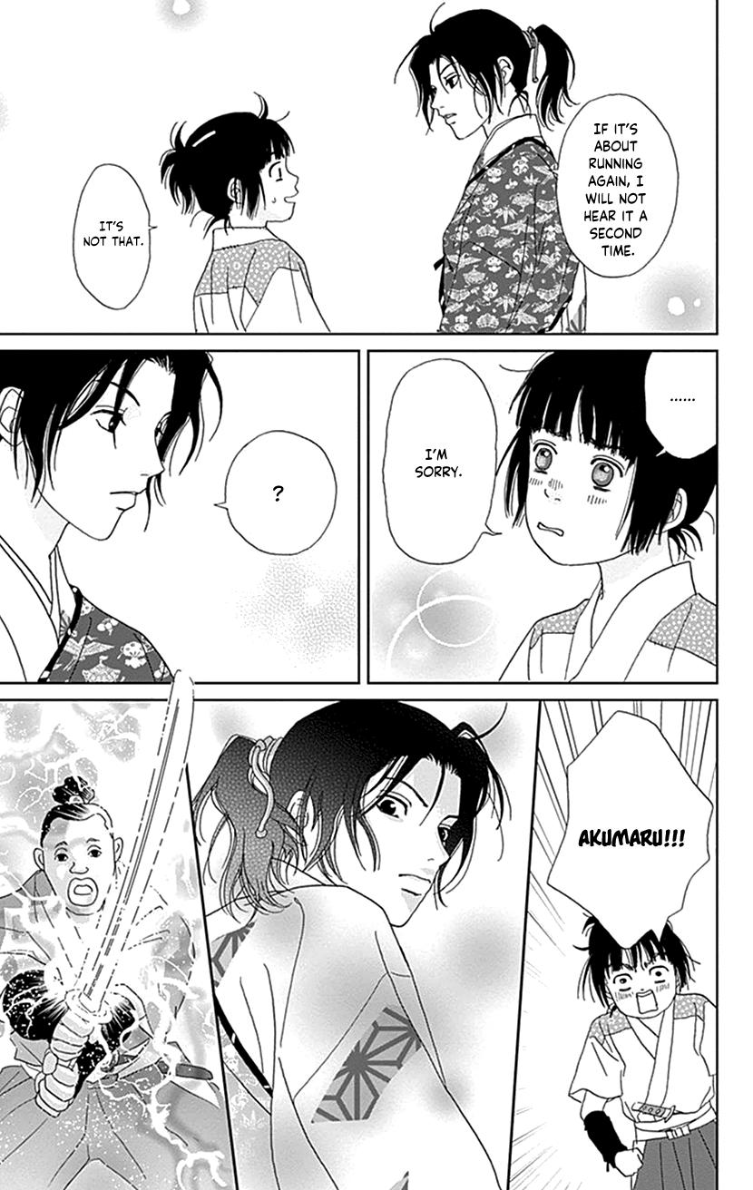 Ashi-Girl Chap 47 - Next Chap 48