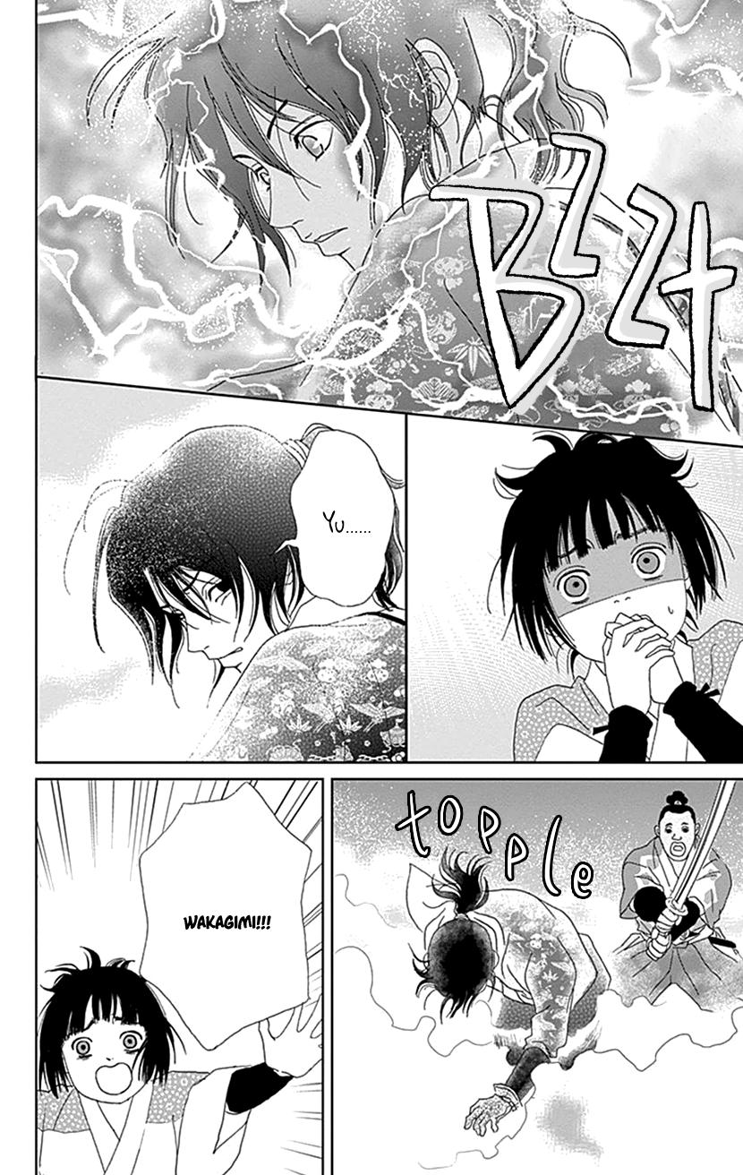 Ashi-Girl Chap 47 - Next Chap 48