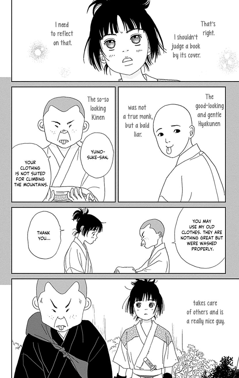 Ashi-Girl Chap 47 - Next Chap 48