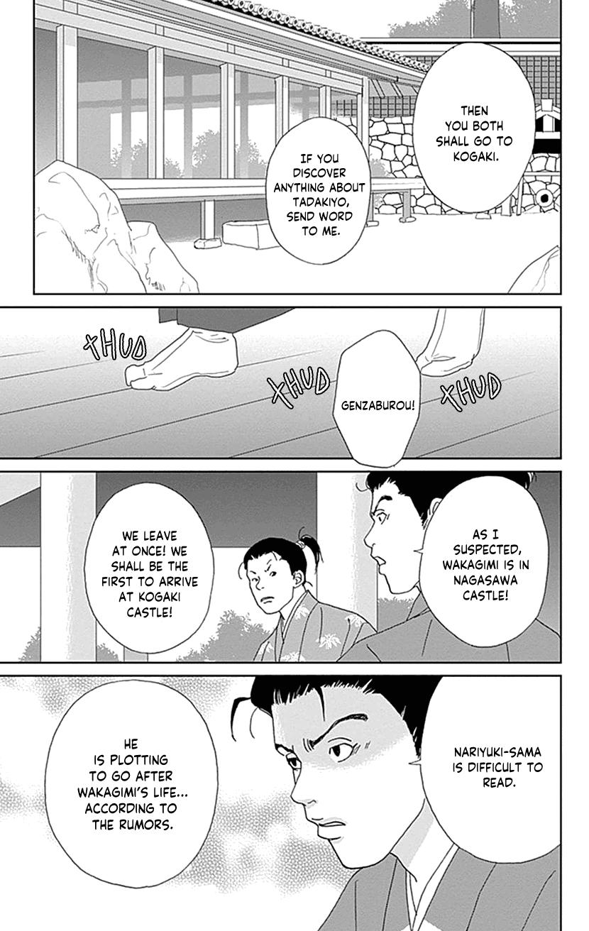 Ashi-Girl Chap 44 - Next Chap 45