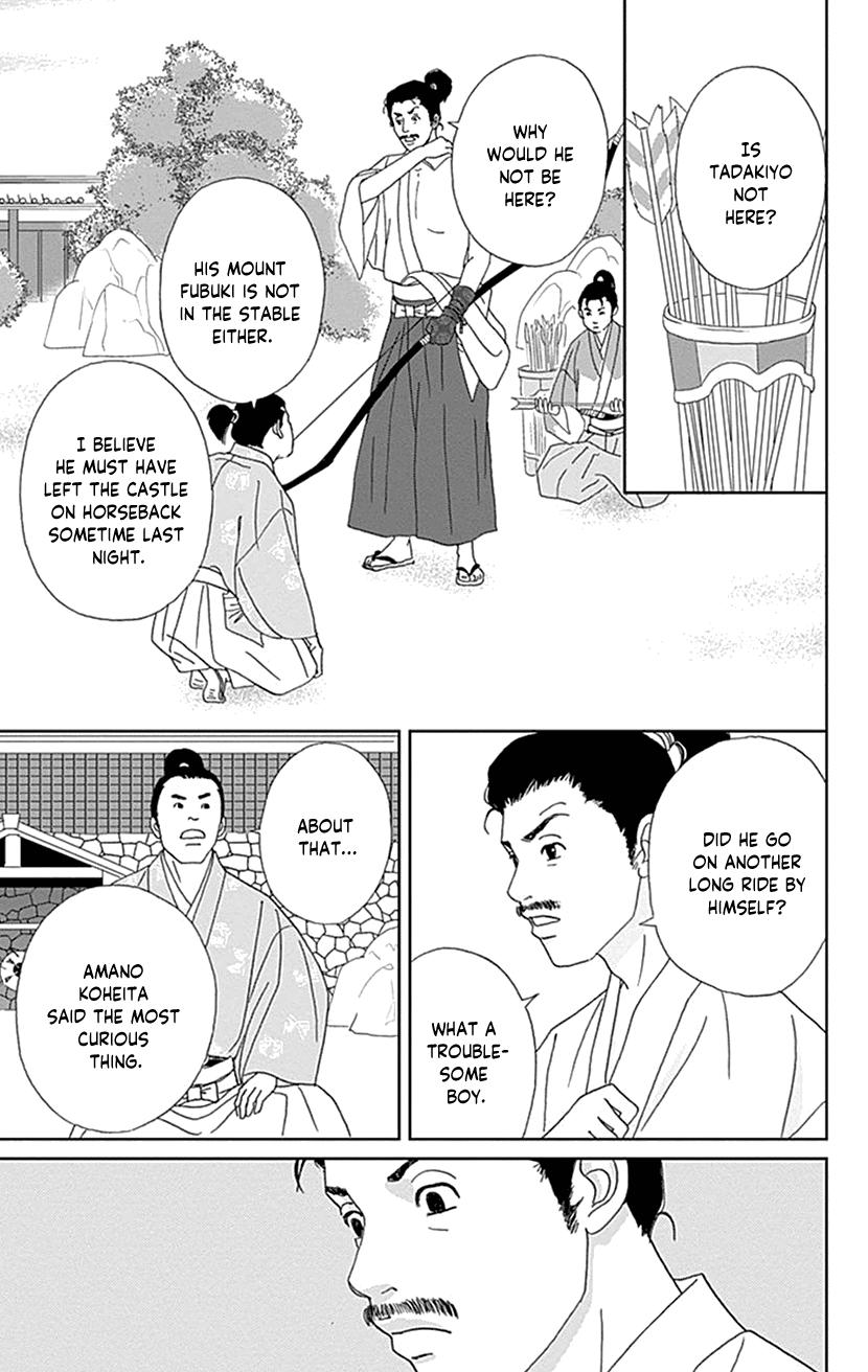 Ashi-Girl Chap 44 - Next Chap 45