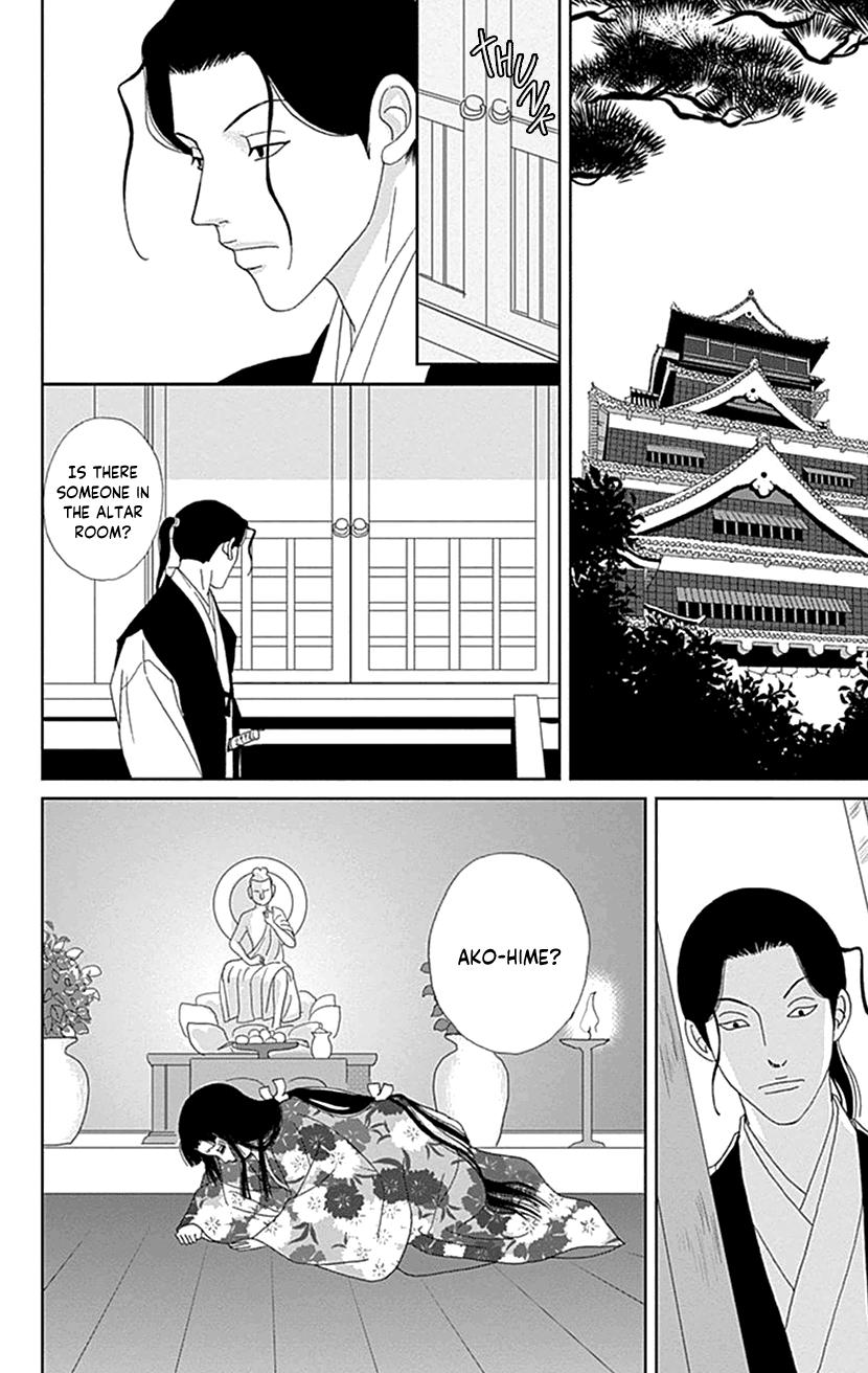 Ashi-Girl Chap 44 - Next Chap 45
