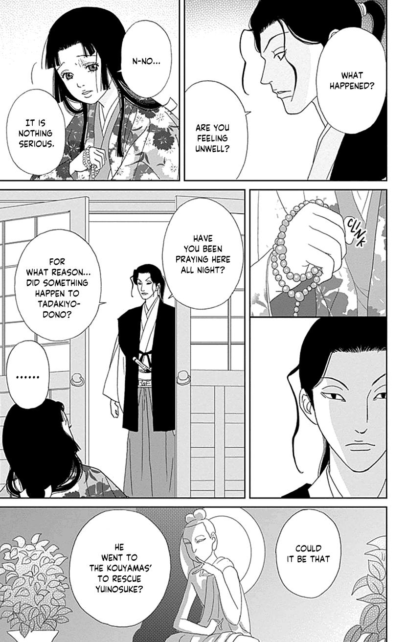 Ashi-Girl Chap 44 - Next Chap 45