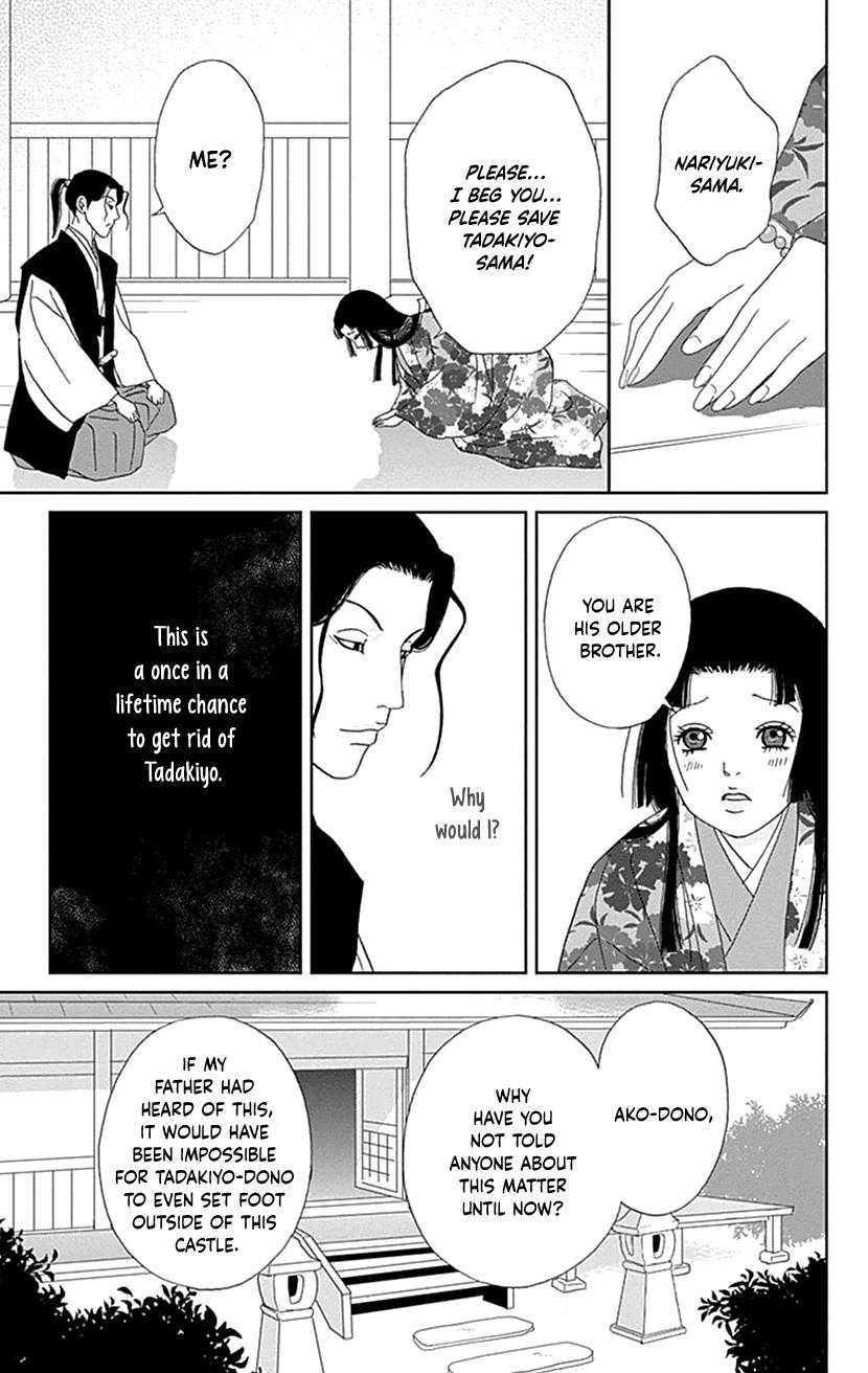 Ashi-Girl Chap 44 - Next Chap 45