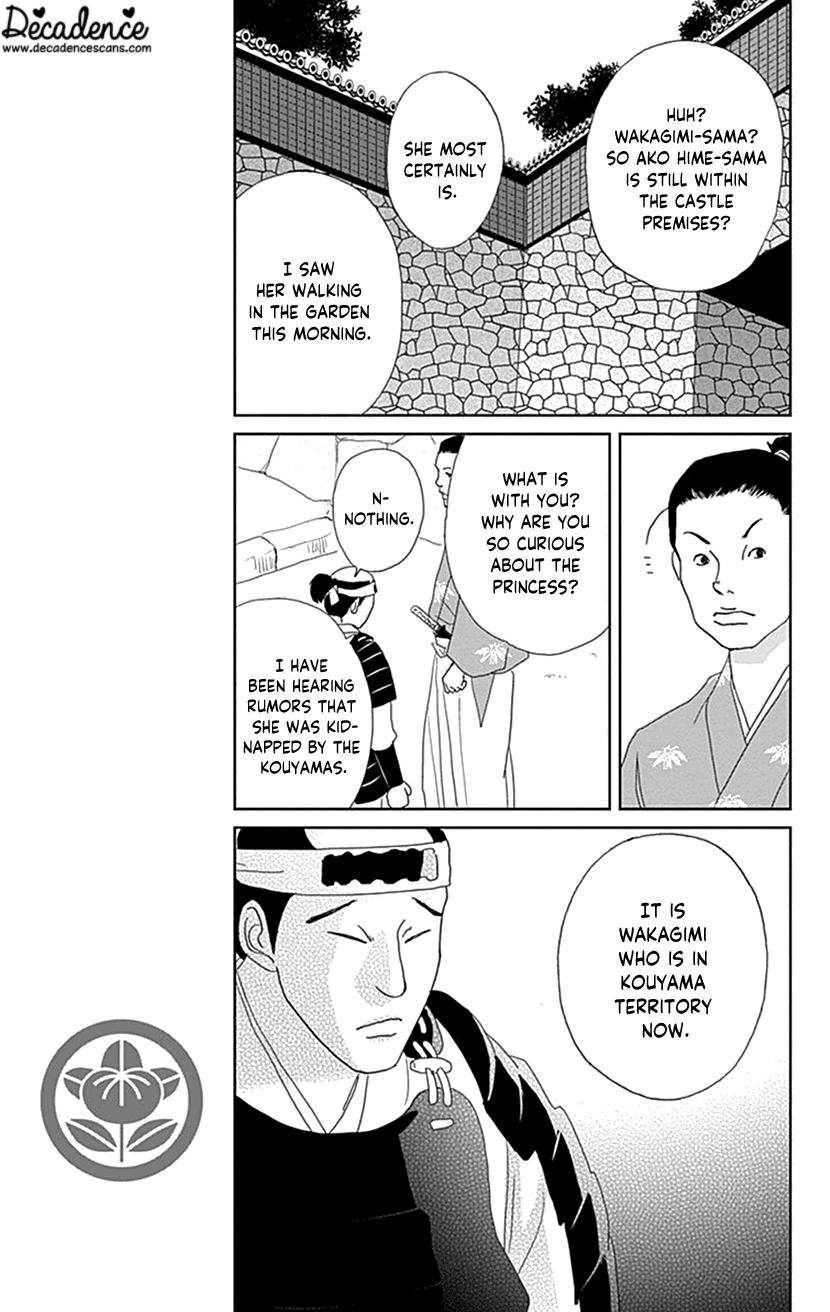 Ashi-Girl Chap 44 - Next Chap 45
