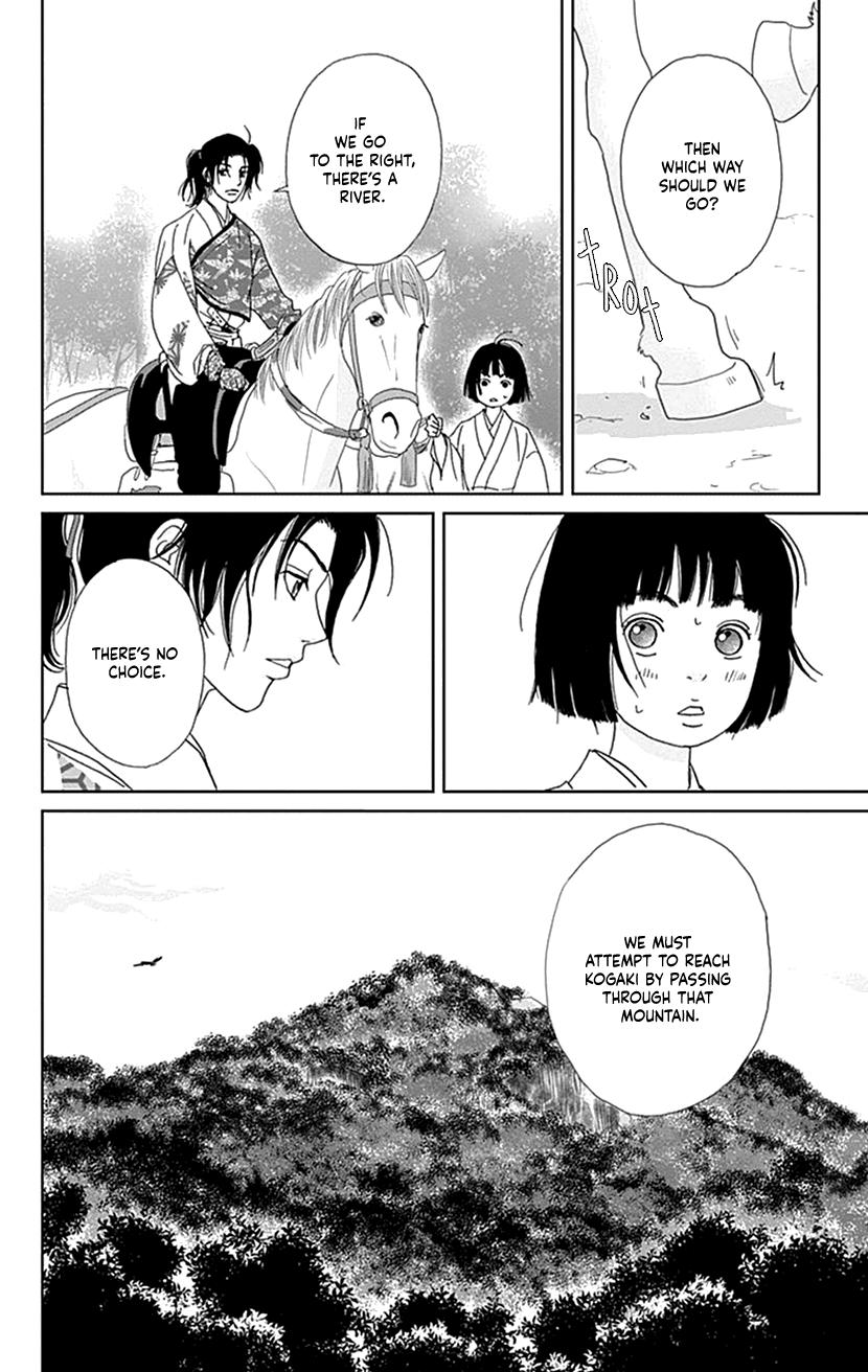 Ashi-Girl Chap 45 - Next Chap 46
