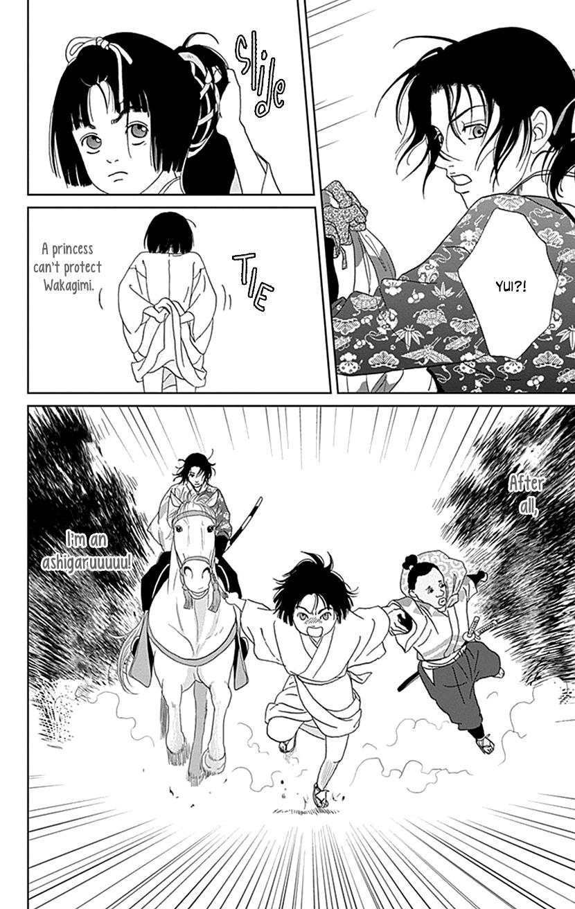 Ashi-Girl Chap 45 - Next Chap 46