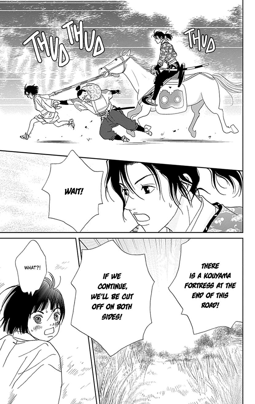 Ashi-Girl Chap 45 - Next Chap 46