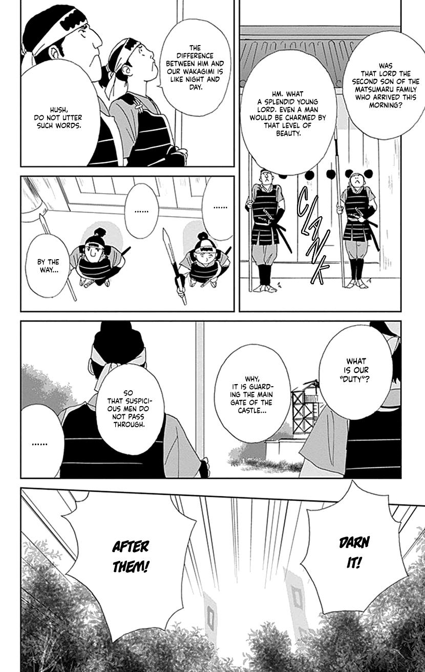 Ashi-Girl Chap 45 - Next Chap 46