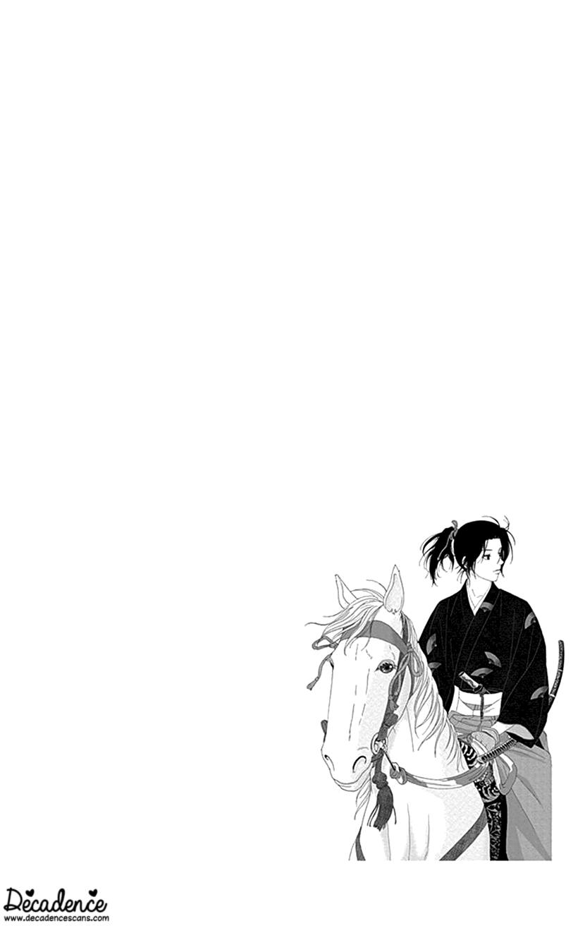 Ashi-Girl Chap 45 - Next Chap 46