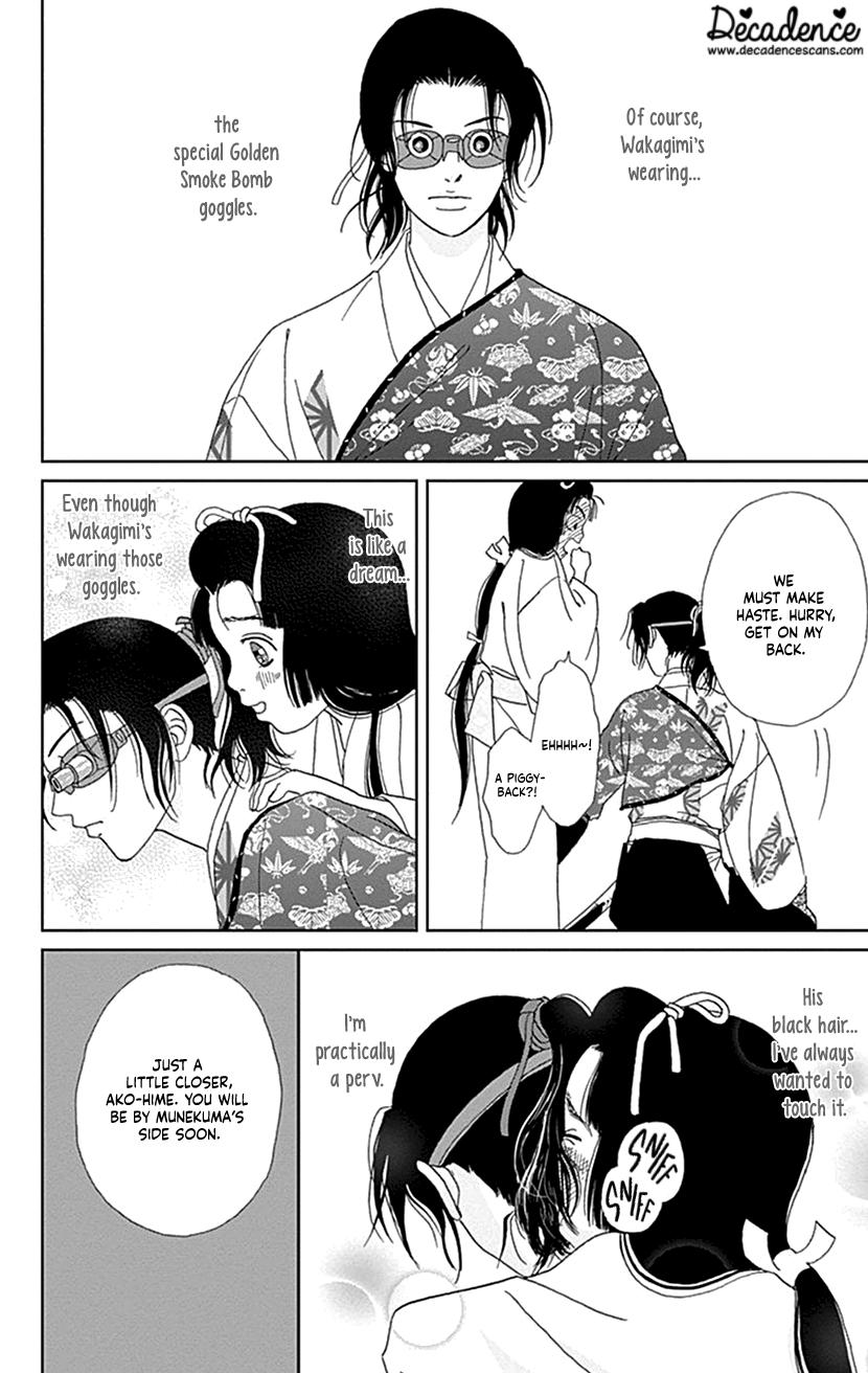 Ashi-Girl Chap 45 - Next Chap 46